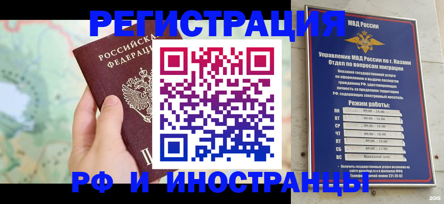форма 3 в Волхове